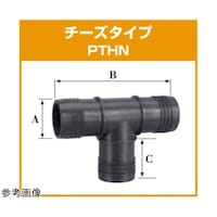 �z�n���쏊�@�o�o�z�[�X�j�b�v���@�`�[�Y�^�C�v�@�o�s�g�m�Q�T�@�o�s�g�m�Q�T�@�P��