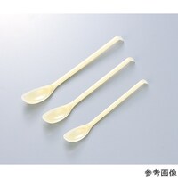 アラム 黒プラさじ