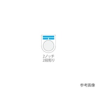 アイマーク 押ボタン(メガネ銘板)φ30.5(別作)2ノッチ2段彫り P30E P30E 1枚