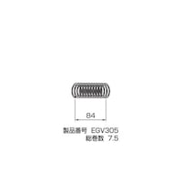 TONE インナーソケットスプリング