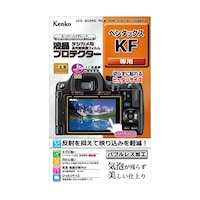 ケンコー・トキナー 液晶保護フィルム ペンタックス