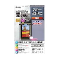 �P���R�[�E�g�L�i�[�@�t���ی�t�B�����@���R�[�@�s�g�d�s�`�w�p�@�j�k�o�q�s�g�d�s�`�w�@�j�k�o�q�s�g�d�s�`�w�@�P��