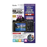 ケンコー・トキナー 液晶保護フィルム ソニー