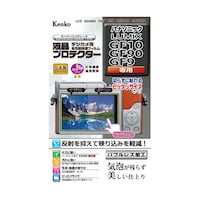 ケンコー・トキナー 液晶保護フィルム パナソニック