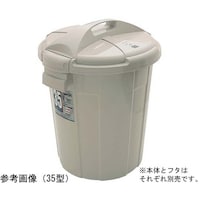 リッチェル ダスポットペール丸(フタ)