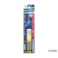アネックスツール 片頭ドライバービット 刃先3×全長65mm チューブ色:黄(2本入) ACMM3065 ACMM3065 1パック