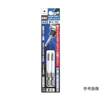 アネックスツール 片頭ドライバービット 刃先4×全長65mm チューブ色:白(2本入) ACMM4065 ACMM4065 1パック
