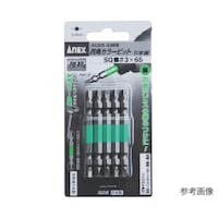 アネックスツール 四角カラービット5本組 ■#3×65 ACS53365 ACS53365 1パック