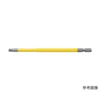 �A�l�b�N�X�c�[���@�w�N�X���[�u�J���[�r�b�g�P�{�g�@�s�R�O�~�P�T�O�@�`�b�s�w�R�O�P�T�@�`�b�s�w�R�O�P�T�@�P�{