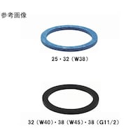 ミヤコ 排水栓取付パッキン