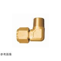 ミヤコ フレアー式片ネジエルボ 黄銅