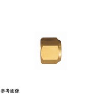 ミヤコ フレアー式ナット 銅管用 冷媒対応