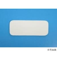 ビットストロング RFID タグ(IC タグ)