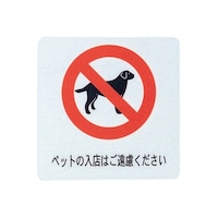 �����ށ@�����ށ@�T�C���V�[�g�@�y�b�g�̓��X�͂��������������i���j�@�`�r�R�O�Q�@�`�r�R�O�Q�@�P��