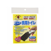 石崎資材 ワンタッチ携帯トイレ 男女兼用 1パック(3個×5セット入) 67819222 1パック