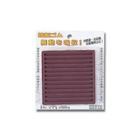 ヒカリ 非移行性防振ゴム