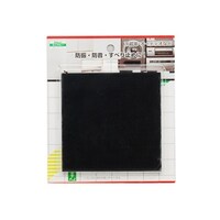 ヒカリ 天然ゴム 黒 100角×3mm厚 2個入 PGR310 PGR310 1パック