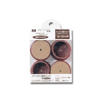 ヒカリ フリーサイズフェルト付脚キャップ