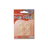 ヒカリ ウレタンクッション