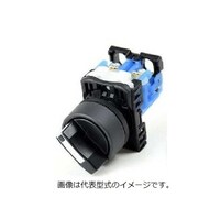 富士電機 コマンドスイッチφ22丸フレームツマミガタセレクタスイッチ AM22PR210B AM22PR210B 1個