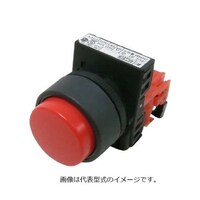 富士電機 コマンドスイッチφ22丸フレーム突形押しボタンスイッチ 赤 AR22E0R01R AR22E0R01R 1個