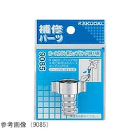 �J�N�_�C�@�z�[�X�J�����p�J�b�v�����O�^�P�R�p�@�X�O�W�T�@�X�O�W�T�@�P��