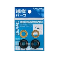 �J�N�_�C�@�����n���h�����p�b�L���@�P�R�p�@�V�X�Q�W�P�X�@�V�X�Q�W�P�X�@�P��