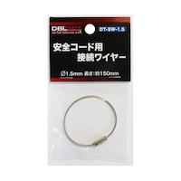 三共コーポレーション DTSW1.5 接続ワイヤー 330003 330003 1個