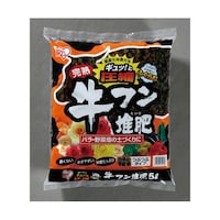 ペレット牛ふん堆肥