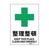 �Z�[�t�������S�p�i�@���S�W���X�e�b�J�[�@�������ځ@�P�V�W���Q�T�S�����@�i�Q�T�P�Q�r�r�@�i�Q�T�P�Q�r�r�@�P��