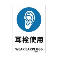 �Z�[�t�������S�p�i�@���S�W���X�e�b�J�[�@�����g�p�@�P�V�W���Q�T�S�����@�i�Q�T�P�T�r�r�@�i�Q�T�P�T�r�r�@�P��