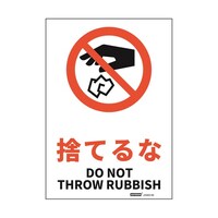 �Z�[�t�������S�p�i�@���S�W���X�e�b�J�[�@�̂Ă�ȁ@�P�V�W���Q�T�S�����@�i�Q�T�U�R�r�r�@�i�Q�T�U�R�r�r�@�P��