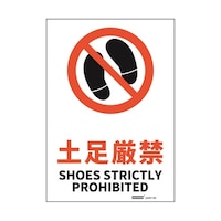 �Z�[�t�������S�p�i�@���S�W���X�e�b�J�[�@�y�����ց@�P�V�W���Q�T�S�����@�i�Q�T�U�V�r�r�@�i�Q�T�U�V�r�r�@�P��