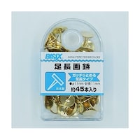 ミツヤ 足長画鋲 45本×5箱入 BX1NL BX1NL 1ケース