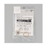 �t���v���@�v���b�V���[��������p�X�g�b�p�[�����O�Z�b�g�@���P�W�X�@���P�W�X�@�P��