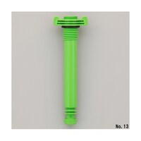 フルプラ プレッシャー式噴霧器用ポンプシリンダーセット #13 #13 1個