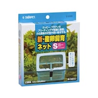 スドー 新・産卵飼育ネット