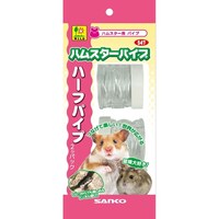 �O������@�n�[�t�p�C�v�@�P�p�b�N�i�Q�j�@�T�S�V�@�T�S�V�@�P�p�b�N