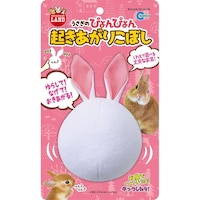 マルカン うさぎのぴょんぴょん起きあがりこぼし ML225 ML225 1袋