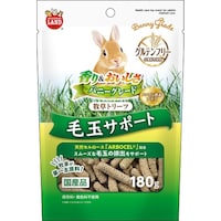 マルカン バニーグレード