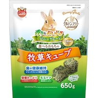 マルカン バニーグレード 牧草キューブ 650g ML542 ML542 1袋