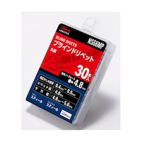 エビ印 リベット/エコパック(30本入)