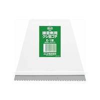 コニシ 150x130mm パテベラ(くし目型) EA579AG12 EA579AG12 1個