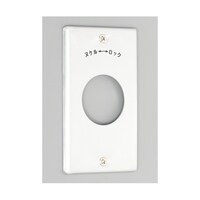 �A�����J���d�@�@�V���v���[�g�@���|�匊�P�p�@�P�P�U�P�`�@�P�P�U�P�`�@�P��