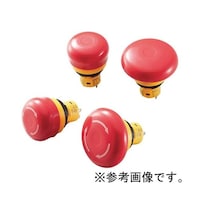 IDEC 非常停止用押ボタンスイッチ(一体形) HAAVJ27 HAAVJ27 1個