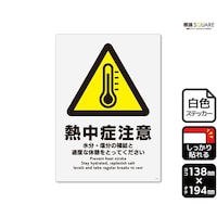 �j�`�k�a�`�r�@���S�X�e�b�J�[�@�M���ǒ��Ӂ@�P�R�W�~�P�X�S�����@�P�܁i�Q���x�����j�@�j�e�j�R�P�U�R�@�j�e�j�R�P�U�R�@�P��