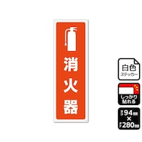 �j�`�k�a�`�r�@���S�X�e�b�J�[�@���Ί�@�X�S�~�Q�W�O�����@�P�܁i�Q���x�����j�@�j�e�j�S�P�Q�W�@�j�e�j�S�P�Q�W�@�P��