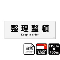 �j�`�k�a�`�r�@���S�X�e�b�J�[�@��������