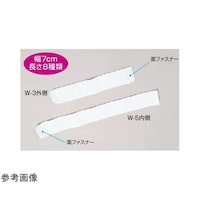 �A�V�X�g�@�����^�b�`�o���e�[�W