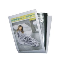 �L���@�h���ۉ��V�[�g�@�唻�^�C�v�@�a�r�P�Q�T�V�@�a�r�P�Q�T�V�@�P��